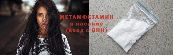 ешки Зеленокумск