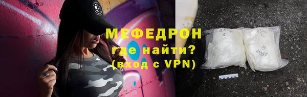 кокс Зеленодольск