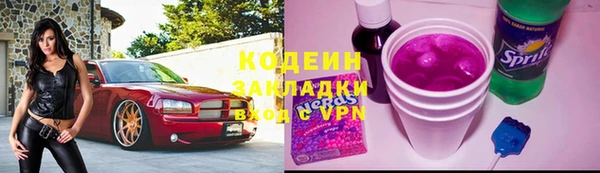 прущий лед Зерноград