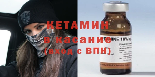 ешки Зеленокумск