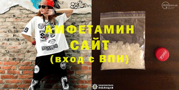 прущий лед Зерноград