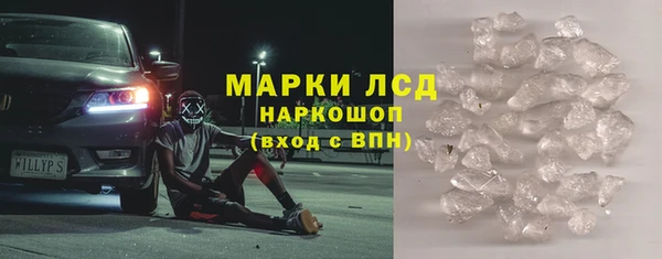 ешки Зеленокумск