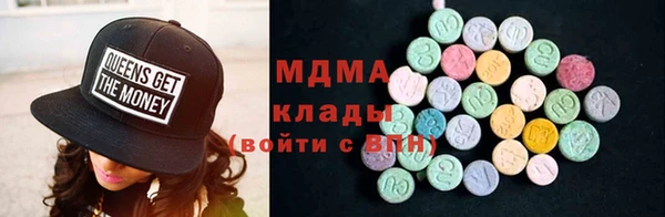 кокс Зеленодольск