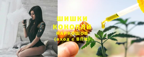 кокс Зеленодольск
