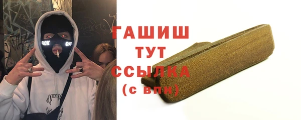 кокс Зеленодольск