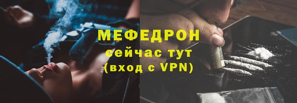 прущий лед Зерноград
