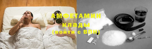 кокс Зеленодольск