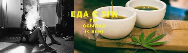 марки nbome Заволжье