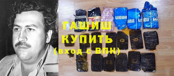 прущий лед Зерноград