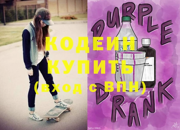 ешки Зеленокумск