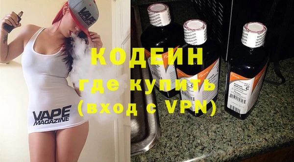 прущий лед Зерноград