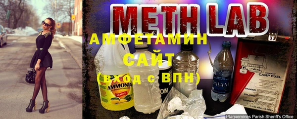 прущий лед Зерноград