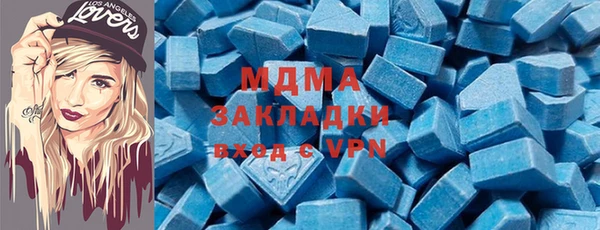 прущий лед Зерноград