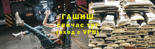 прущий лед Зерноград