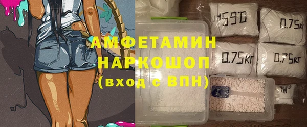 кокс Зеленодольск