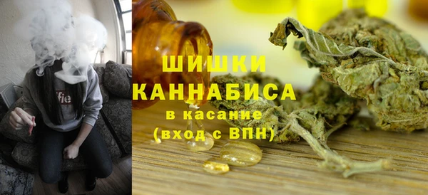 ешки Зеленокумск