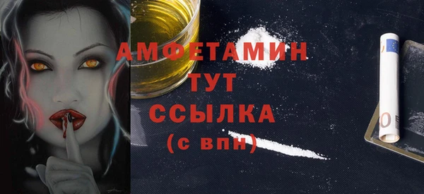 прущий лед Зерноград
