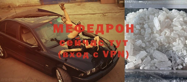 прущий лед Зерноград