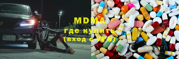 прущий лед Зерноград