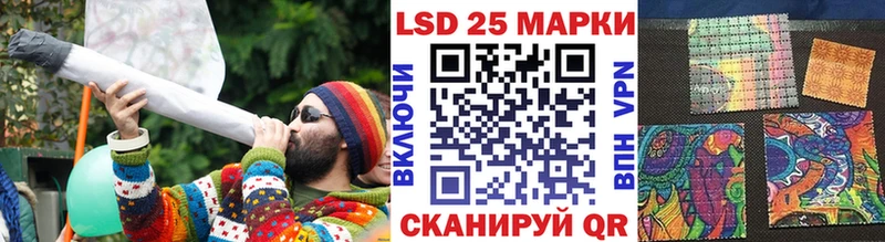 Марки N-bome 1500мкг  Купить  Городец 