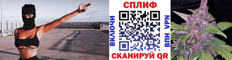 Бошки марихуана Ganja  Купить где  Городец 